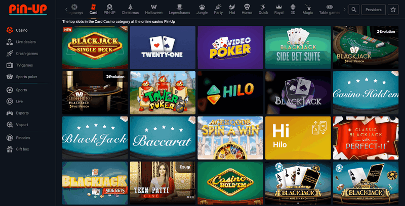Pin-Up Qumar Müəssisəsinin İcmalı (2026 yeniləməsi)